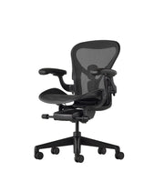 Chaise de bureau Aeron ergonomique et confortable, tissu onyx base onyx