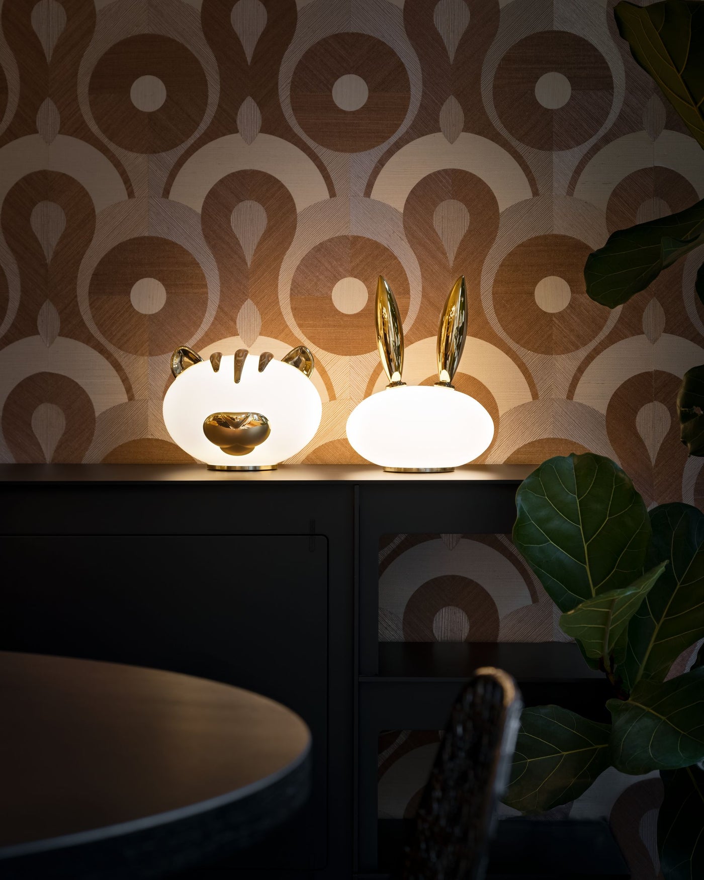 Lampe Pet Light